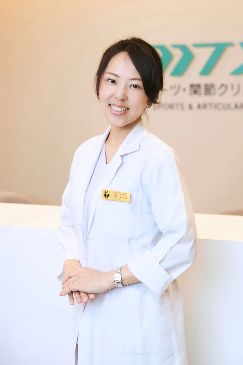 阿多由梨加